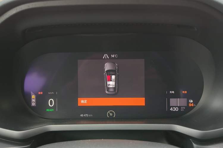 Used Polestar 2 2021 Single Motor Standard Range