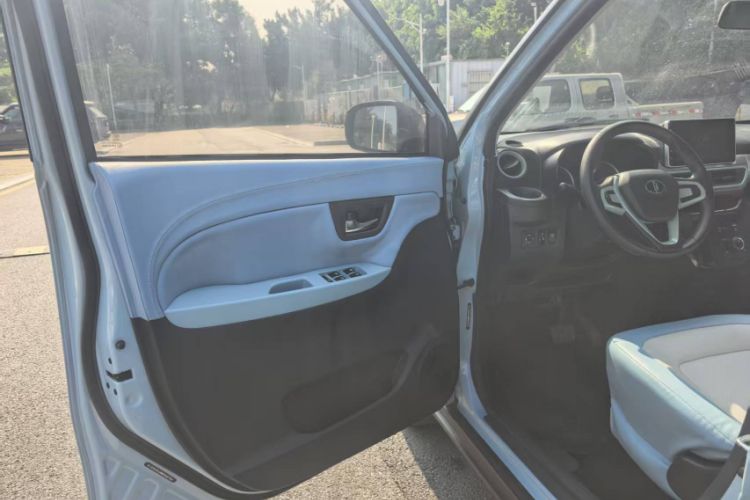 Used LINGBOX LINGBOX 2021 – Lady Wanyan Edition
