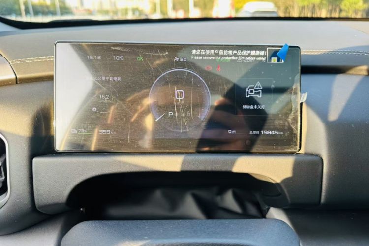 Used Formula Leopard Titanium 3 2025 501 km Range Rear-Wheel Drive Intelligent Driving Max Edition