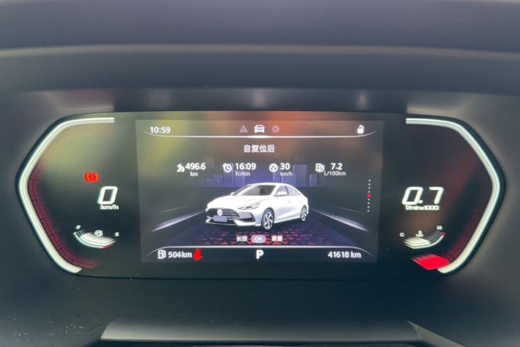 Used MG 5 2021 Revised Version 180 DVVT CVT Youth Luxury Edition