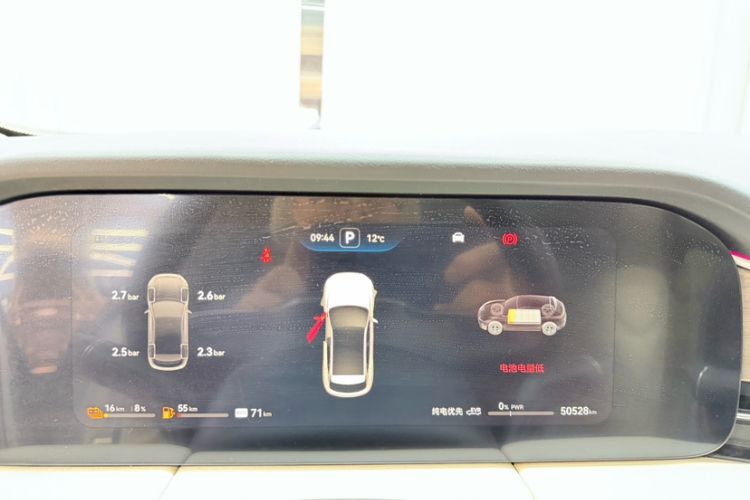 Used Hima AITO M5 2022 Range-Extended Rear-Drive Standard Version
