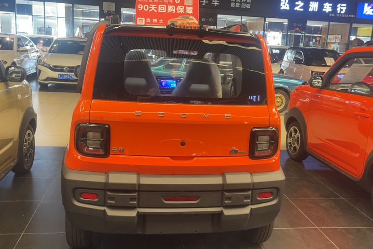 Used Geely Galaxy Panda 2025 210km Panda Rider