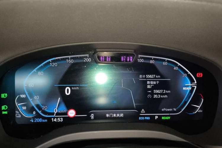 Used BMW iX3 2022 Leading Model Odometer Close Up