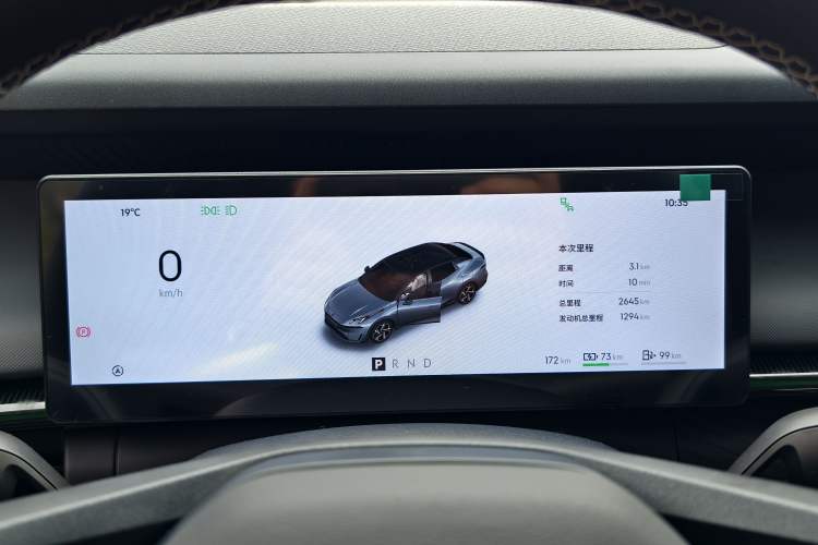 Used Lynk & Co 07 2024 EM-P 126 Long-Range Ultra