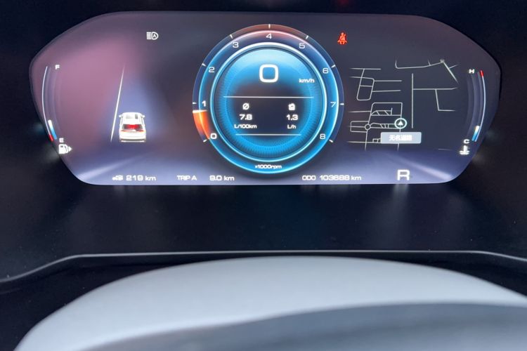 Used Baojun RS-5 2019 1.5T CVT Intelligent Driving Flagship Edition China V Emission Standard