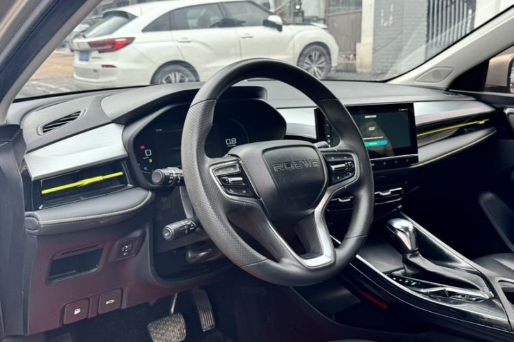 Used Roewe i5 2021 1.5L CVT Diamond Edition
