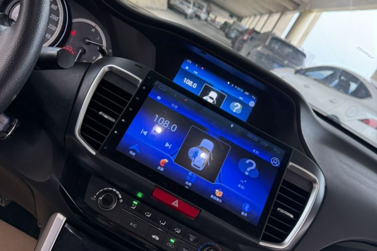 Used Honda Accord 2016 2.0L Comfort Edition