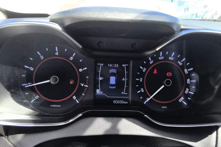 Used Chery Arrizo 5 2018 1.5L Manual Tribute to Youth Edition
