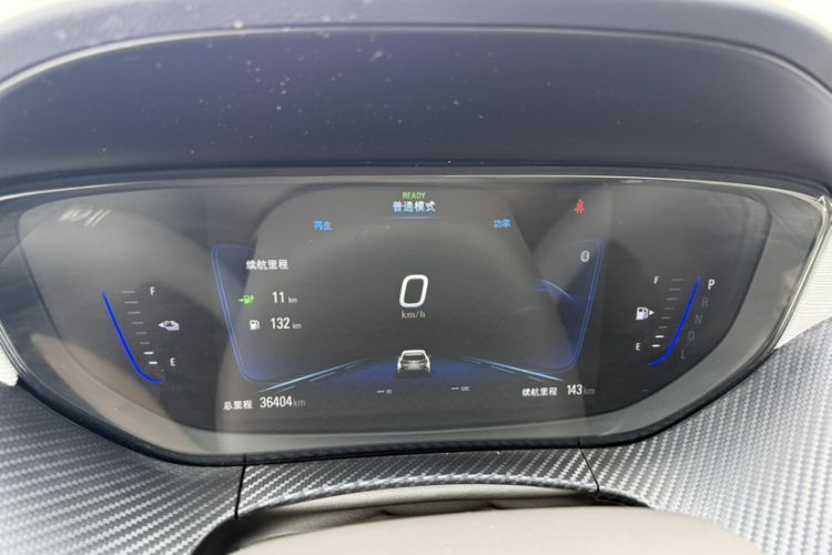 Used Buick Velite 6 2022 Plug-in Hybrid Connected Smart Model
