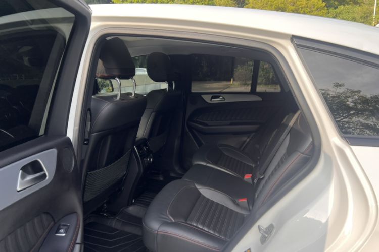 Used Mercedes-Benz GLE Coupe AMG 2017 AMG GLE 43 4MATIC Coupe SUV
