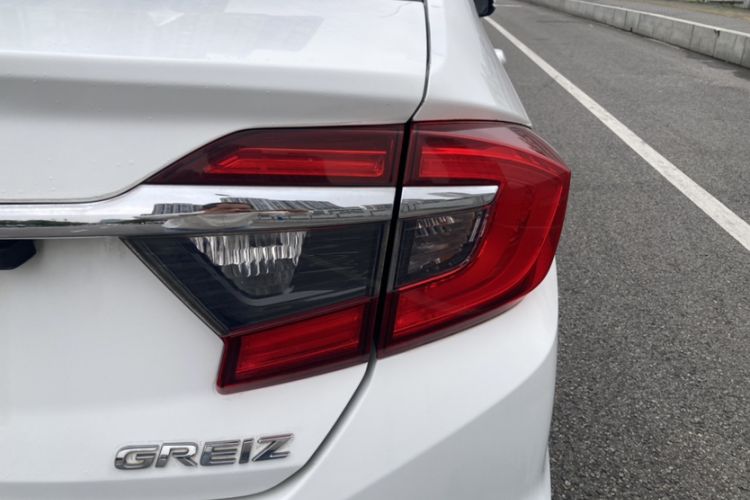 Used Honda Greiz 2016 1.5L CVT Classic Edition