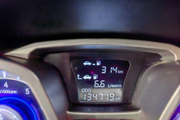 Used JAC Refine S3 2014 1.5L Manual Luxury Smart Model