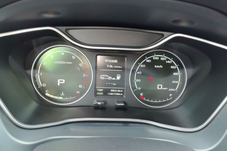 Used Geely Auto Vision X6 2016 1.3T CVT Luxury Model