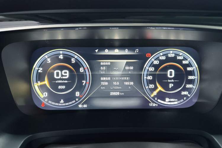 Used GAC Trumpchi M8 2021 Master Series 390T Ultimate Edition Odometer Close Up