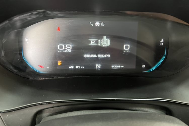 Used Wuling Victory 2022 1.5T CVT Flagship Edition