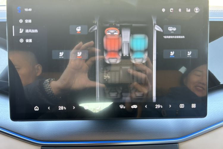 Used BYD Song L DM-i 2024 112 km Beyond Edition
