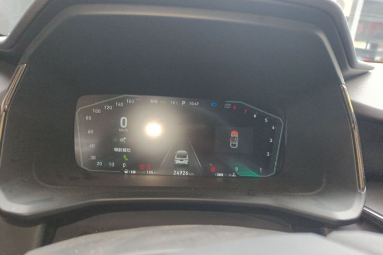 Used Lynk & Co 06 2023 Remix 1.5T Hero
