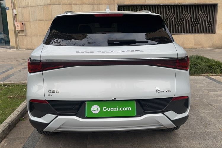 Used BYD Yuan PLUS 2024 Honor Edition 510KM Beyond Model Rear