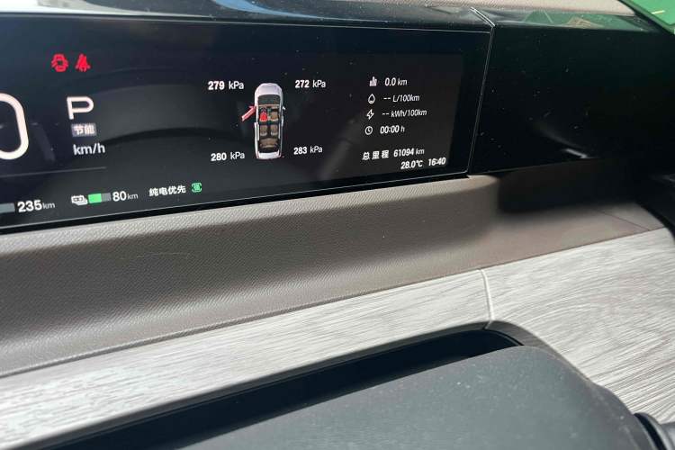 Used GAC Trumpchi E8 New Energy 2024 150km MAX