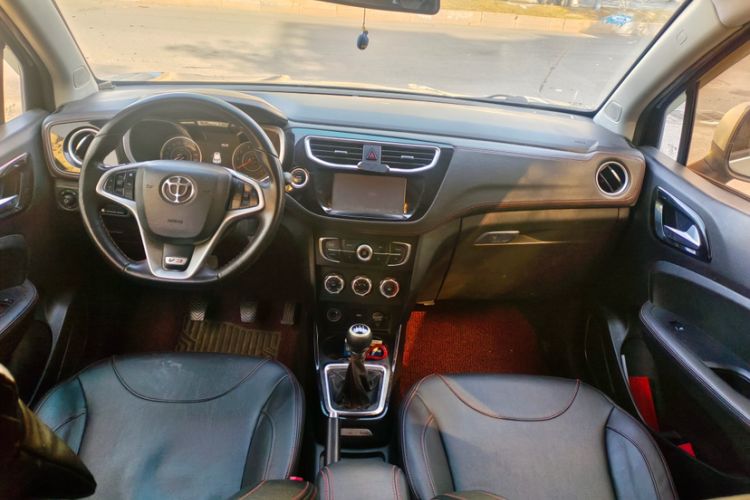 Used Brilliance V3 2016 1.5L Manual Smart Version