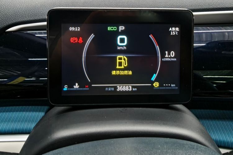 Used BYD Song Pro 2021 1.5T Automatic Xiaoyun Luxury Model Odometer Close Up