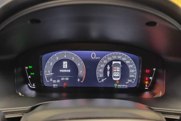 Used Honda Integra 2022 240TURBO CVT Technology Edition Odometer Close Up