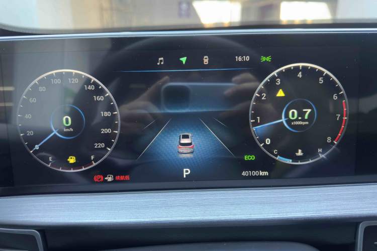 Used Chery Tiggo 7 PLUS 2022 1.5T CVT Noble Lady Yellow Limited Edition Premium Version
