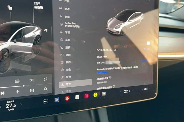 Used Tesla Model 3 2022 Rear-Wheel-Drive Version