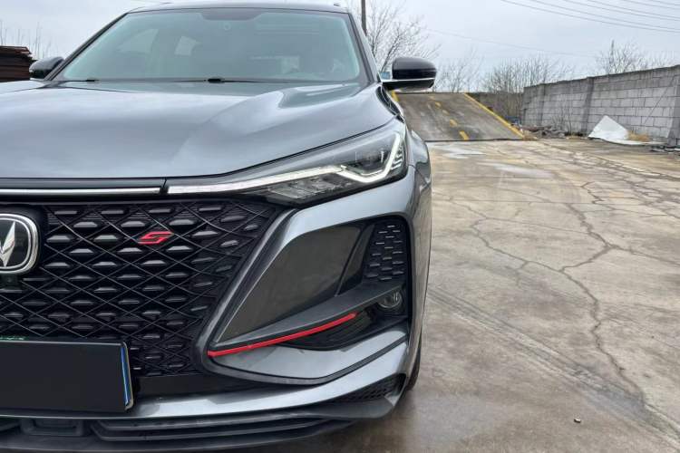 Used Changan CS75 PLUS 2020 1.5T Automatic Prestige Edition
