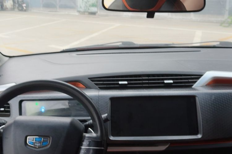 Used Geely Auto Vision X1 2017 1.3L Automatic Fun Edition