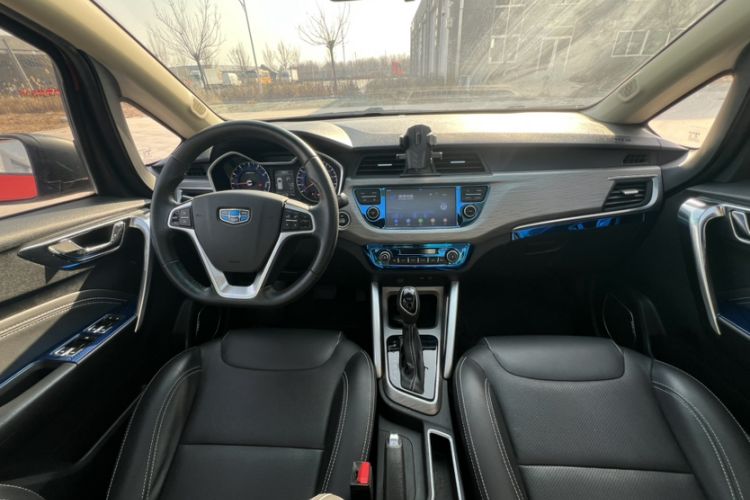 Used Geely Auto Vision X3 2017 1.5L Automatic Luxury Model