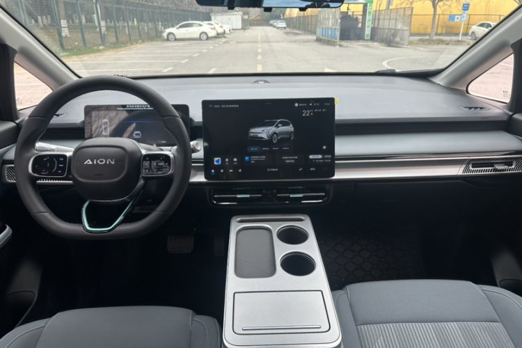 Used AION Y 2023 Plus 510 Enjoy Edition
