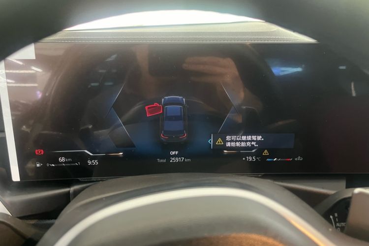 Used BMW 3 Series 2024 325Li M Sport Night Edition Package
