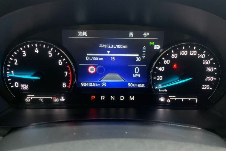 Used Ford Explorer 2020 EcoBoost 285 4x4 Trend Edition 7-Seater