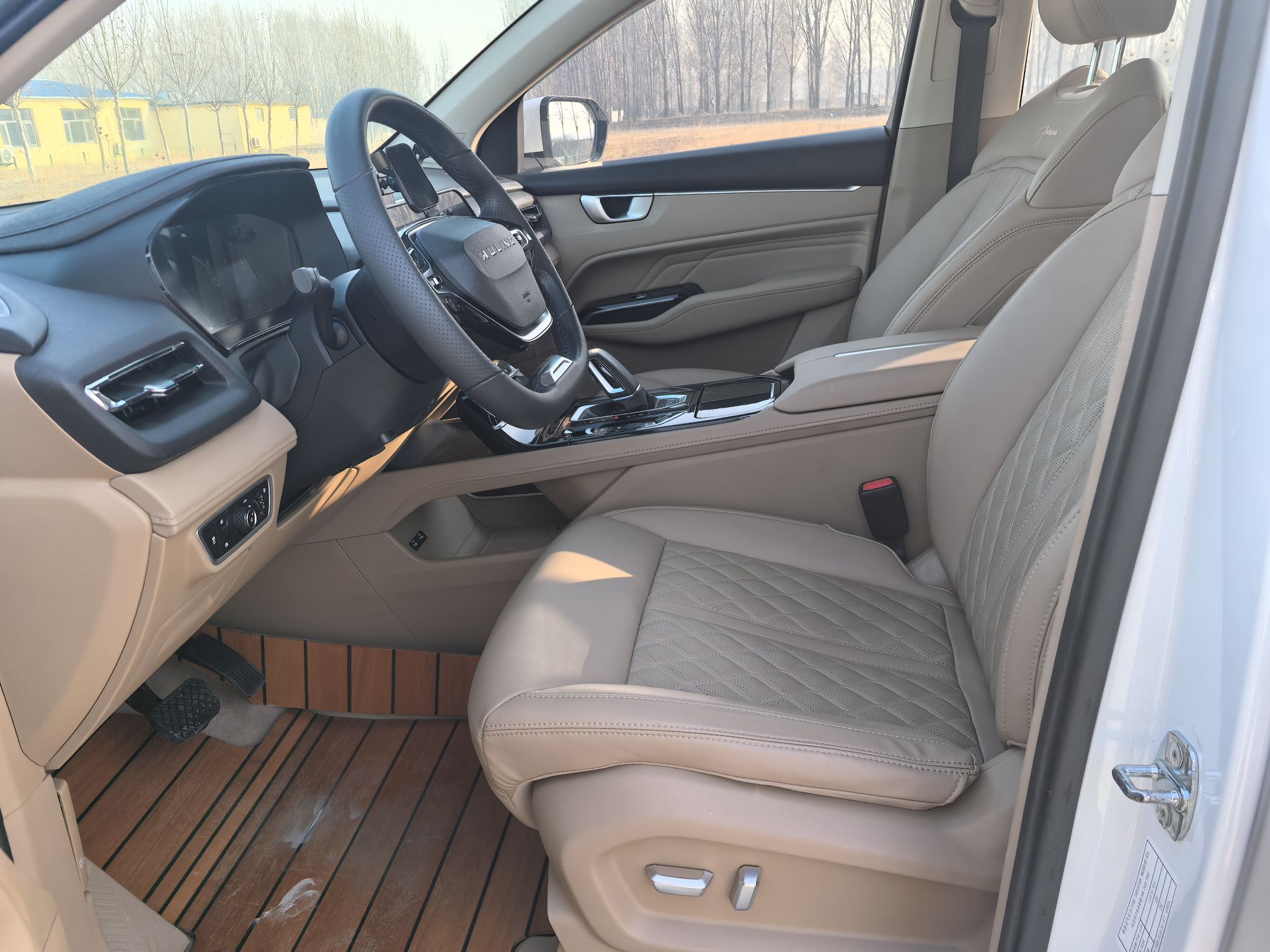 Avant de la voiture