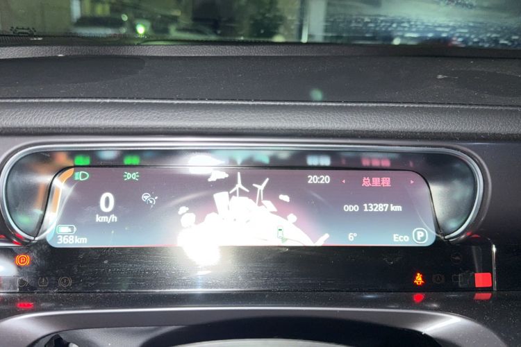 Used smart #3 2024 Dynamic Long-Range Edition
