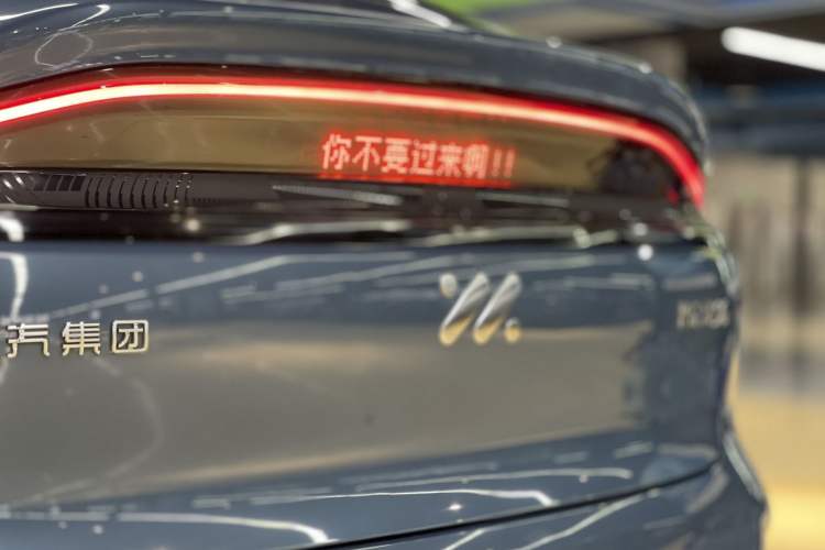 Used IM LS6 2025 Lingxi Intelligent Driving Edition