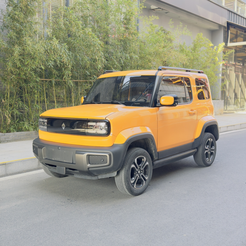 Parte inferior delantera