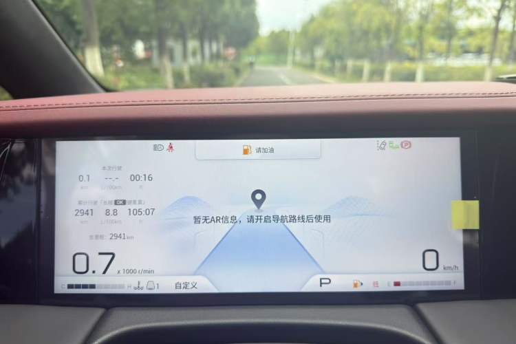 Used GAC Trumpchi M8 2024 Zongshi Series 400T Ultimate Edition