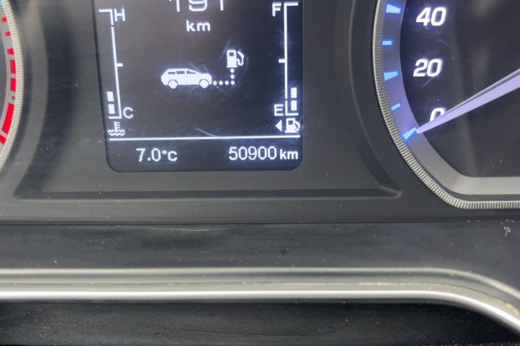 Used Oshan X7 2020 1.5T Manual Luxury Version