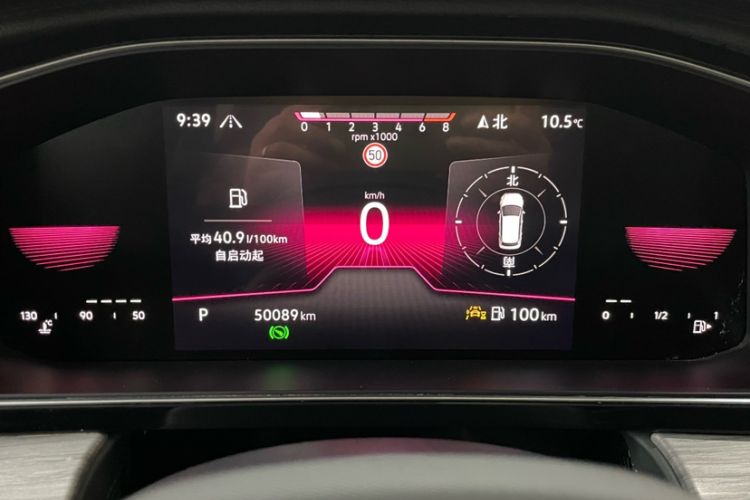 Used Volkswagen Sagitar 2023 300TSI DSG Excellence Edition Odometer Close Up