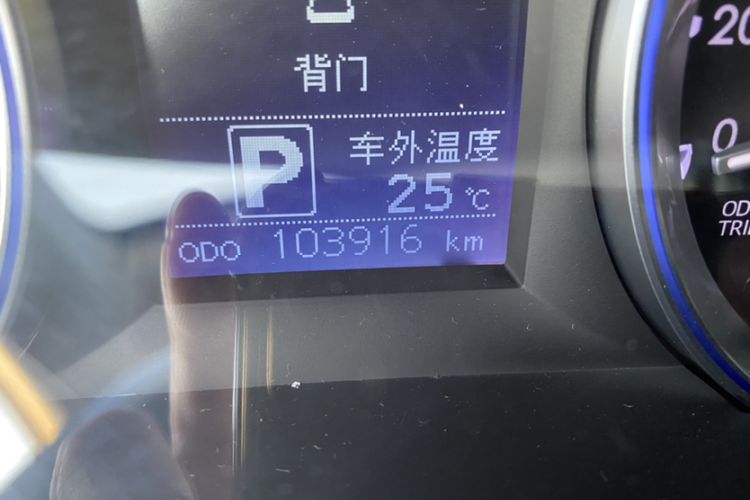 Used Toyota Highlander 2017 2.0T Two-Wheel Drive Luxury Edition 7 Seats
