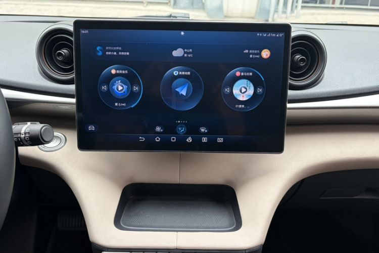 Used BYD Dolphin 2023 420 km Free Version
