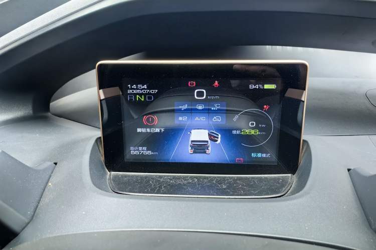 Used Baojun E200 2020 305KM Smart Drive Version