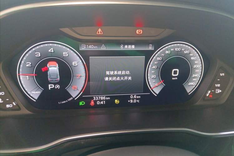 Used Audi Q3 Sportback 2022 40 TFSI Fashion Model