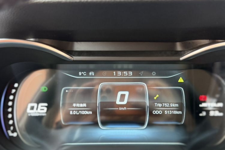 Used JETOUR X70 2020 1.5T Manual EnjoyDrive Edition 5 Seats