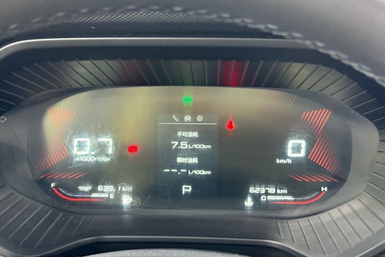 Used Wuling Asta 2021 1.5T CVT Star曜 Edition