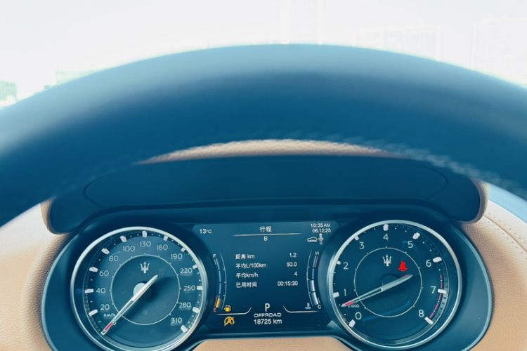 Used Maserati Levante 2022 3.0T Modena
