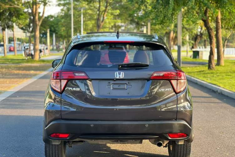 Used Honda Vezel 2015 1.8L CVT 2WD Luxury Model