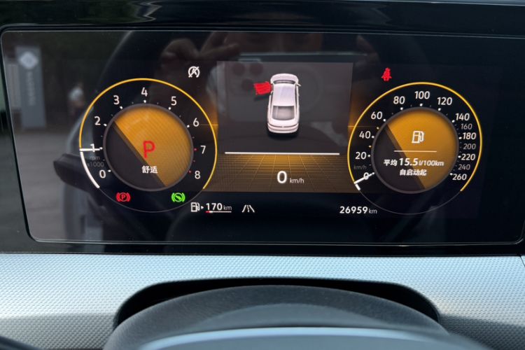 Used Volkswagen Lamando 2023 Lavida L 280TSI DSG Cool & Spicy Edition